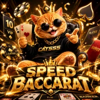 Speed Baccarat